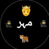 جيو 👈مھر 🔥بادشاه 👑