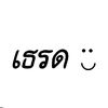 jindarattoey66