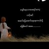 loung6067