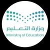 متوسط وثانويه ضيده