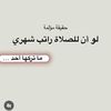 user3613718009178