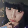 rumislegalwif3