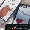 ali_roohe