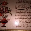 samur.samur3