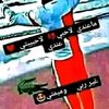 user38056127540848