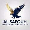مكتب الصفوح لتجارة الصقور