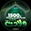 umair_writes786