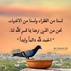 abdullahhashmi3723