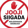 nagaanrabaa3