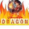 user7480243080887
