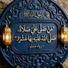 mohamed.altrifi7