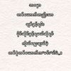 user410808163