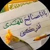 user7371055712704