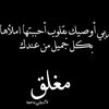 jood__57