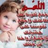 assilassil9695