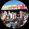 user8635613102735