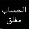 yousefff2773