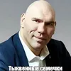 nevesha__