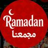 ramadanmegmaana