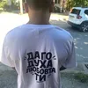 petrowwwww2