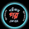 .kim.monihar7