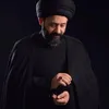 مِِحُمْدَ