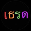 aomnl87
