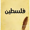 samah.alakel
