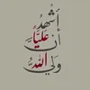 aeyegeg
