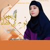 nkfsaeedanoorulfiza
