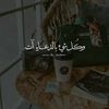 fatmasisi_00