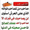 user4512371573842