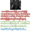 hsulaunglin