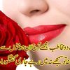 muneer475795