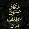 aliabas76224