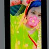 liza.akter0339