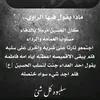 xxoond