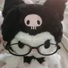 cute