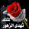 user94777818131816