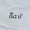 sai.hsai.leng20
