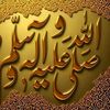 manan.jutt7779