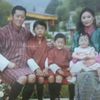 chimi.yangden945