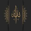 quran.00.3