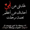 mohammed.kaabi1