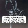 user5863487562825