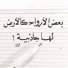 user4246944315239