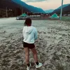 la_ameeee