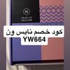 haaalal4