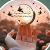 queenislamic54