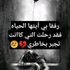 user2861762471836
